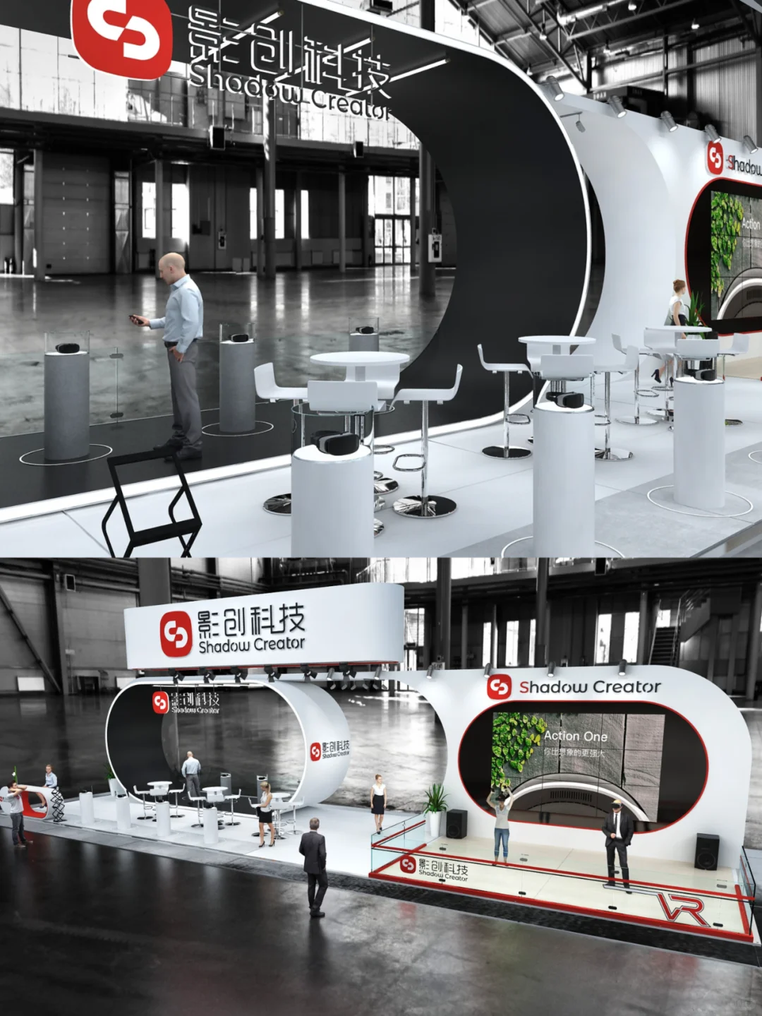 展台的科技与狠活?VR技术注入全新活力