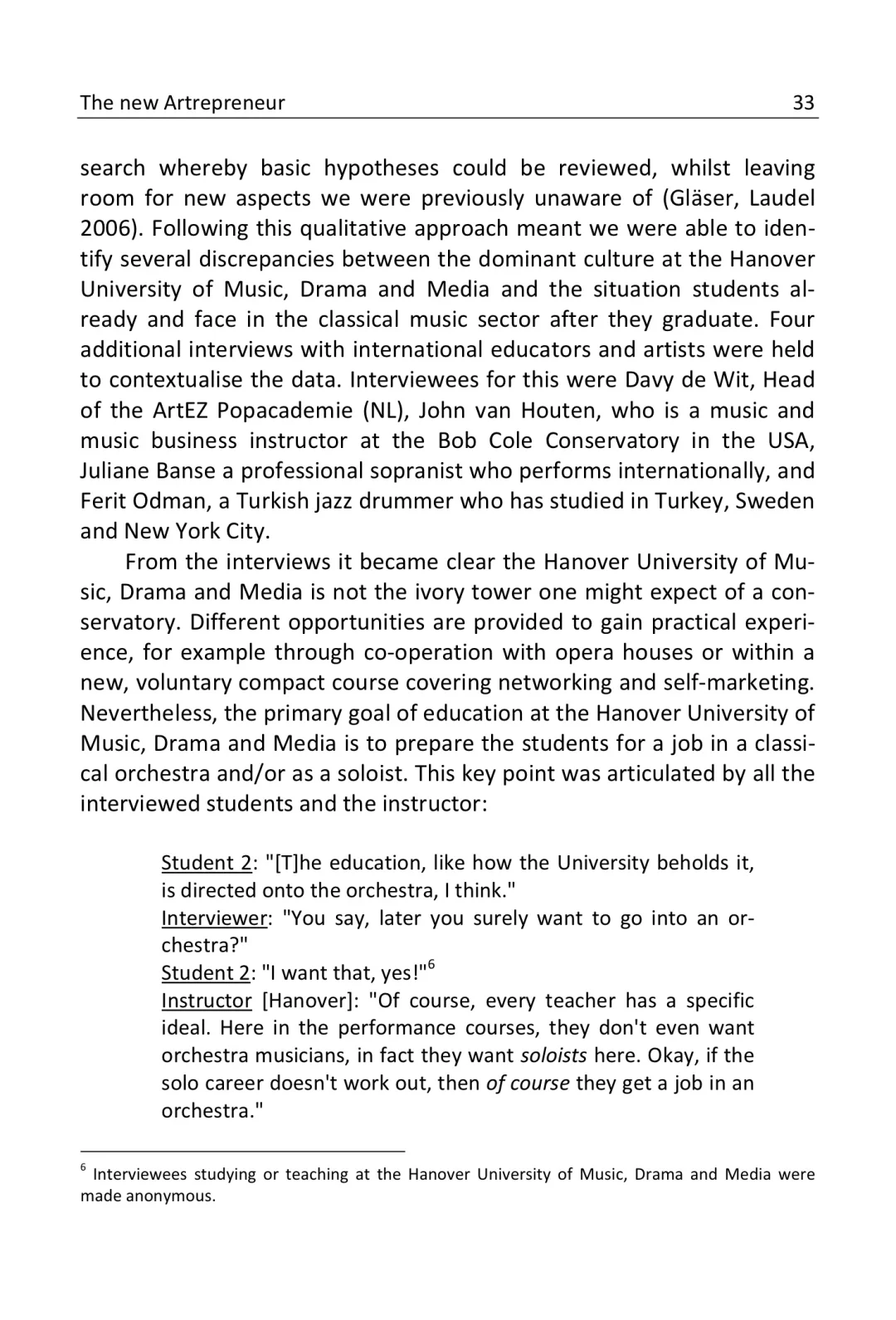 音乐管理|艺术家如何在网络音乐产业中发展