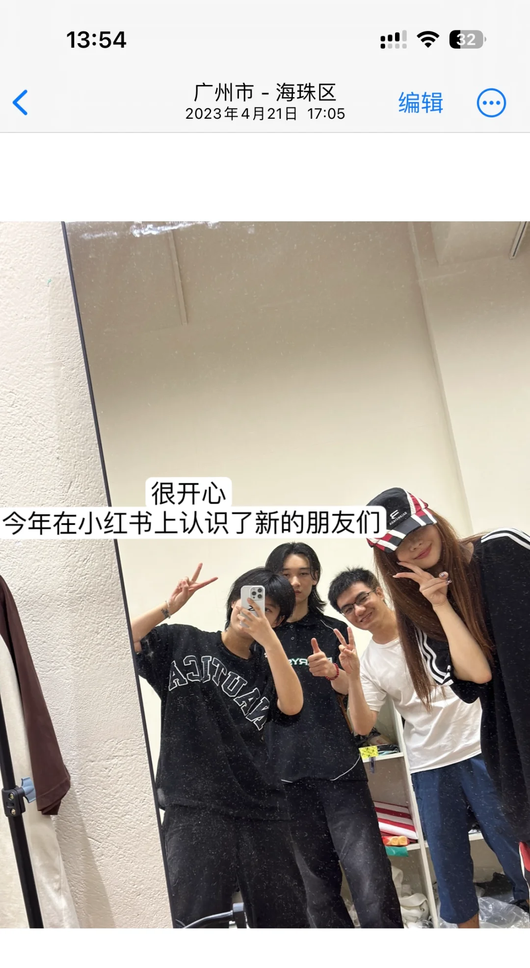 服装创业分享|26岁的我在两年半时间赚了70w