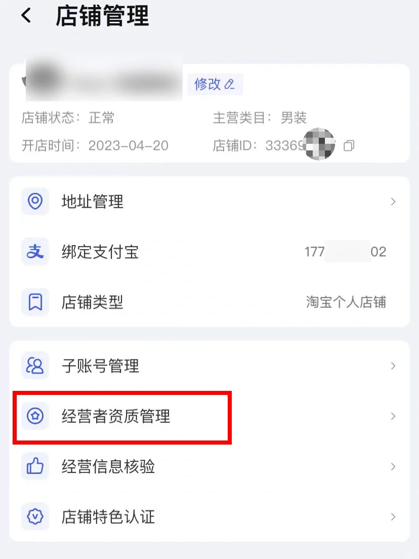 新手从0-1服装创业怎么开始❓干货分享