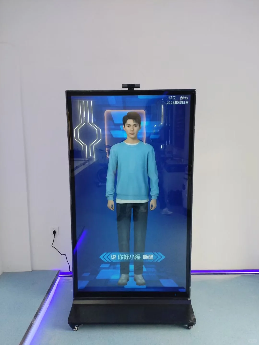 虚拟交互的科技感真的太强了！Ai数字人，数字
