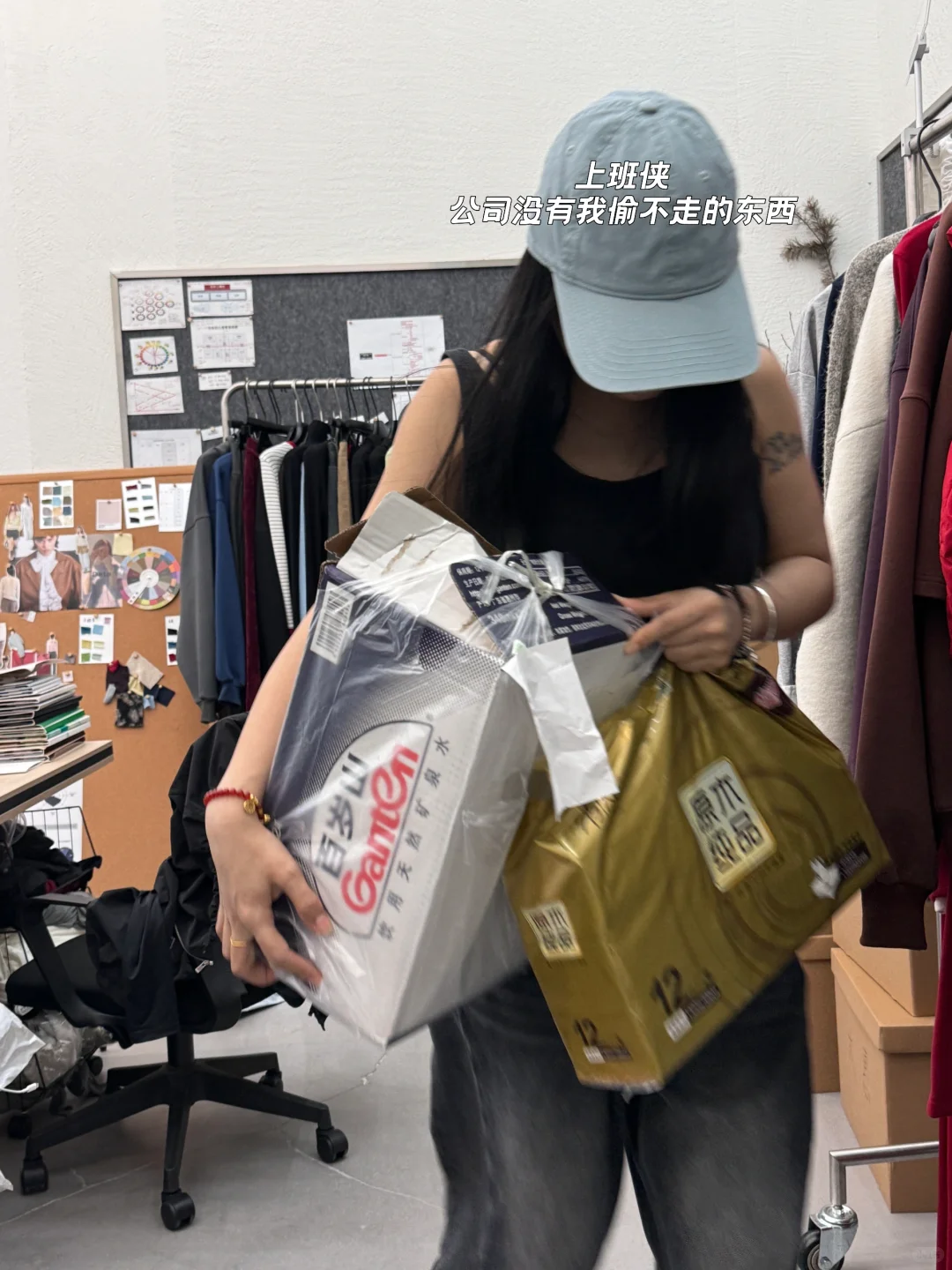 重生之我在服装公司当总监的日子