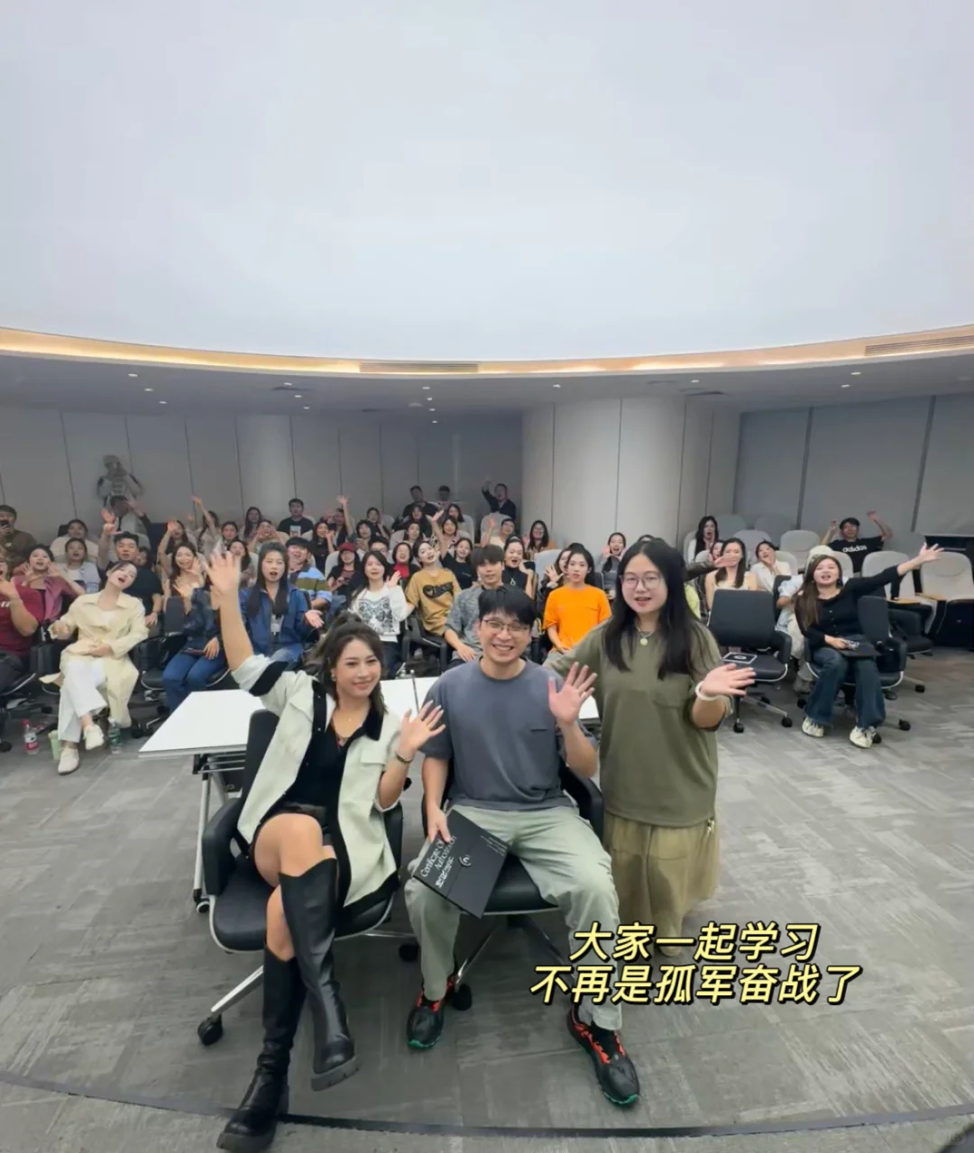 裸辞后 花3个w开一家只招年轻人的文旅公司