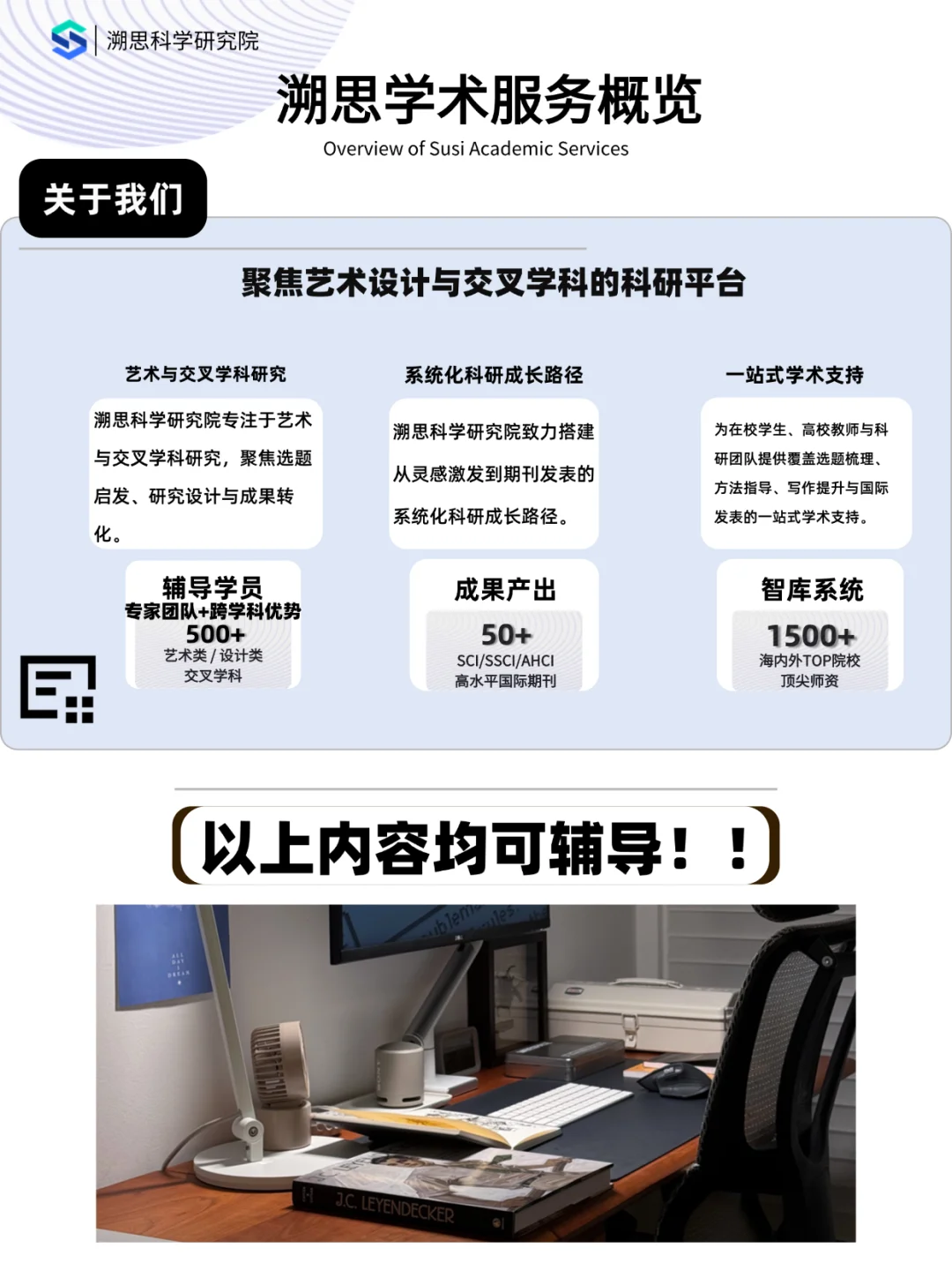 下一个风口！遗产制度创新！遗产看过来！