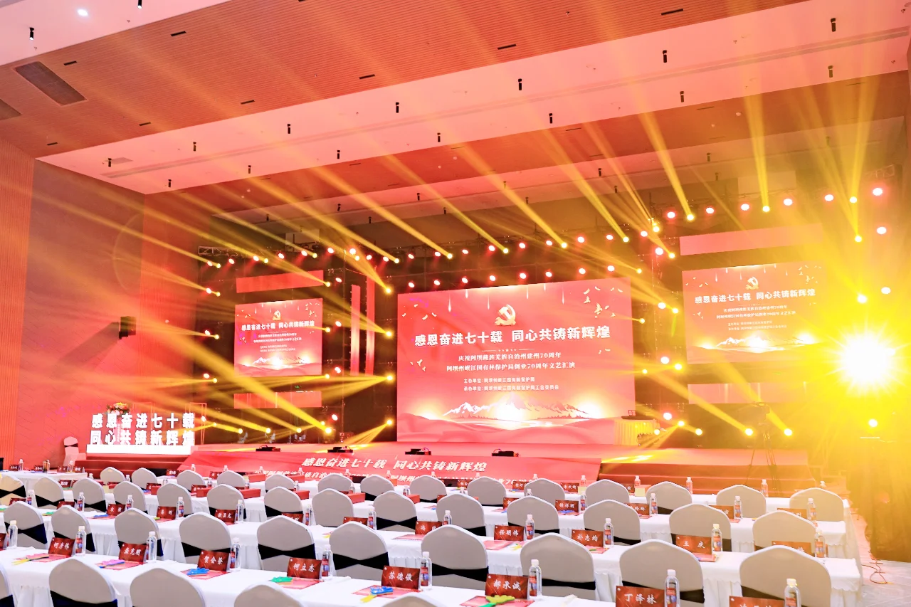 数字文化产业:融合科技与人文的先锋力量