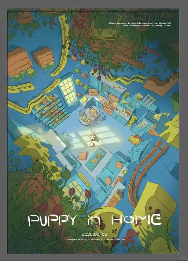 未来·观作品系列（1）｜魔幻时空之旅