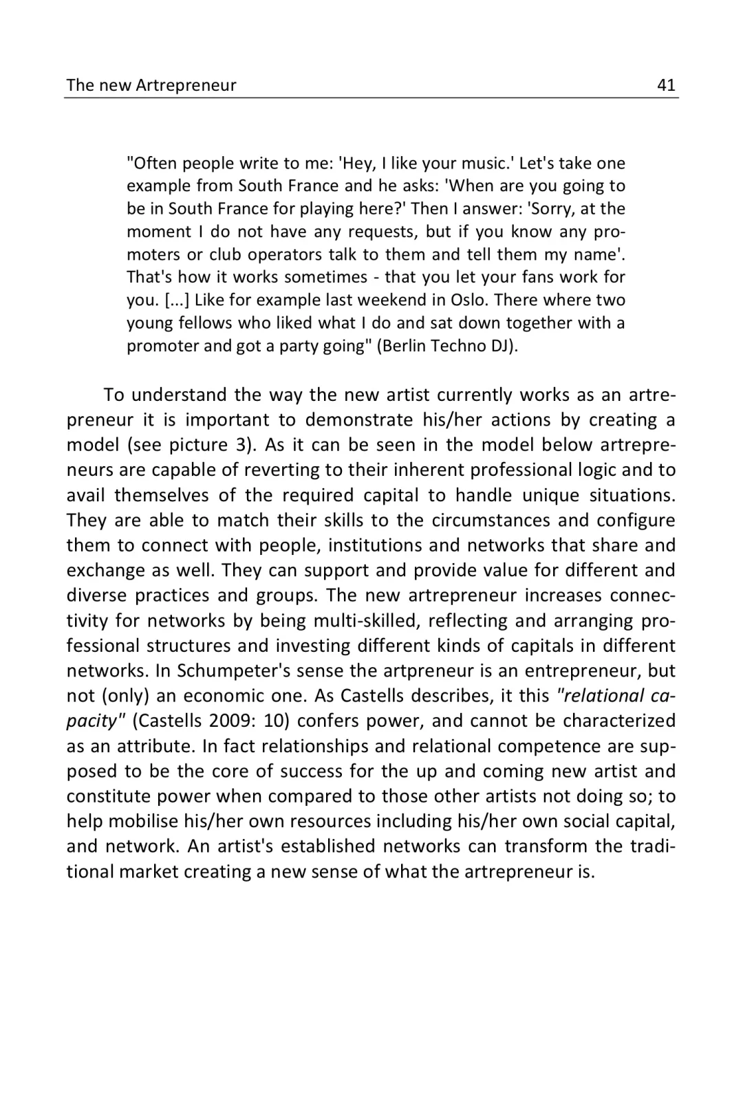 音乐管理|艺术家如何在网络音乐产业中发展