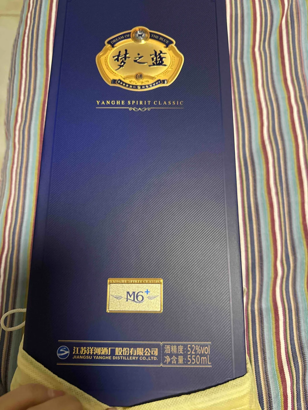 出52度梦之蓝M6+！