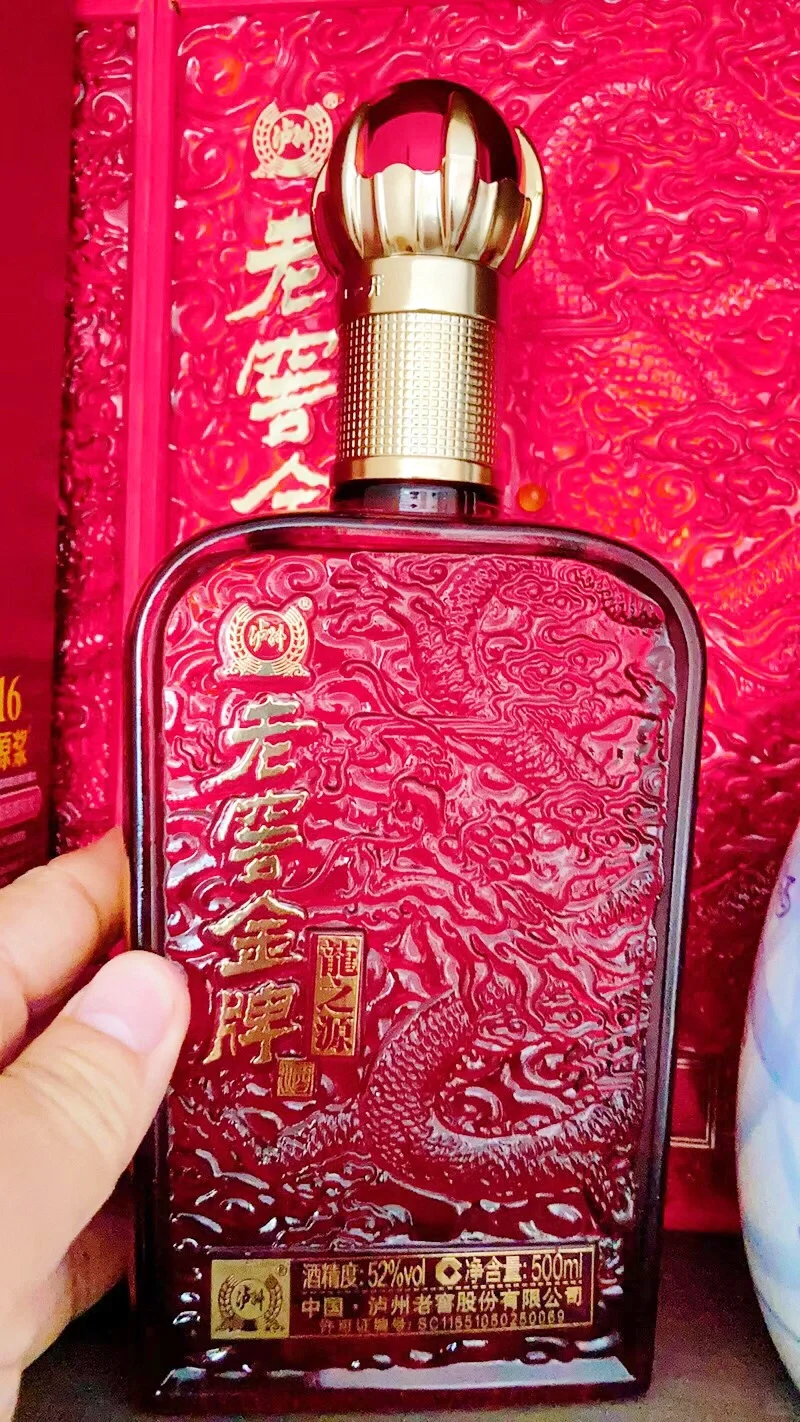 ?精美礼盒奢华大气❗ 新年送礼首选 贼有面