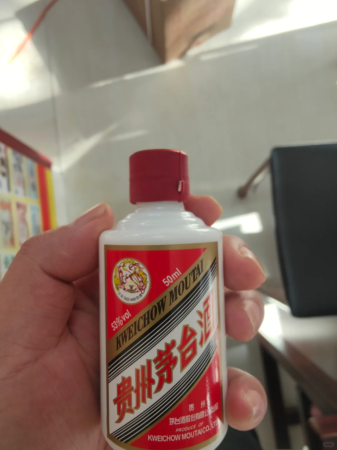 石家庄实体店回收老酒名酒礼品