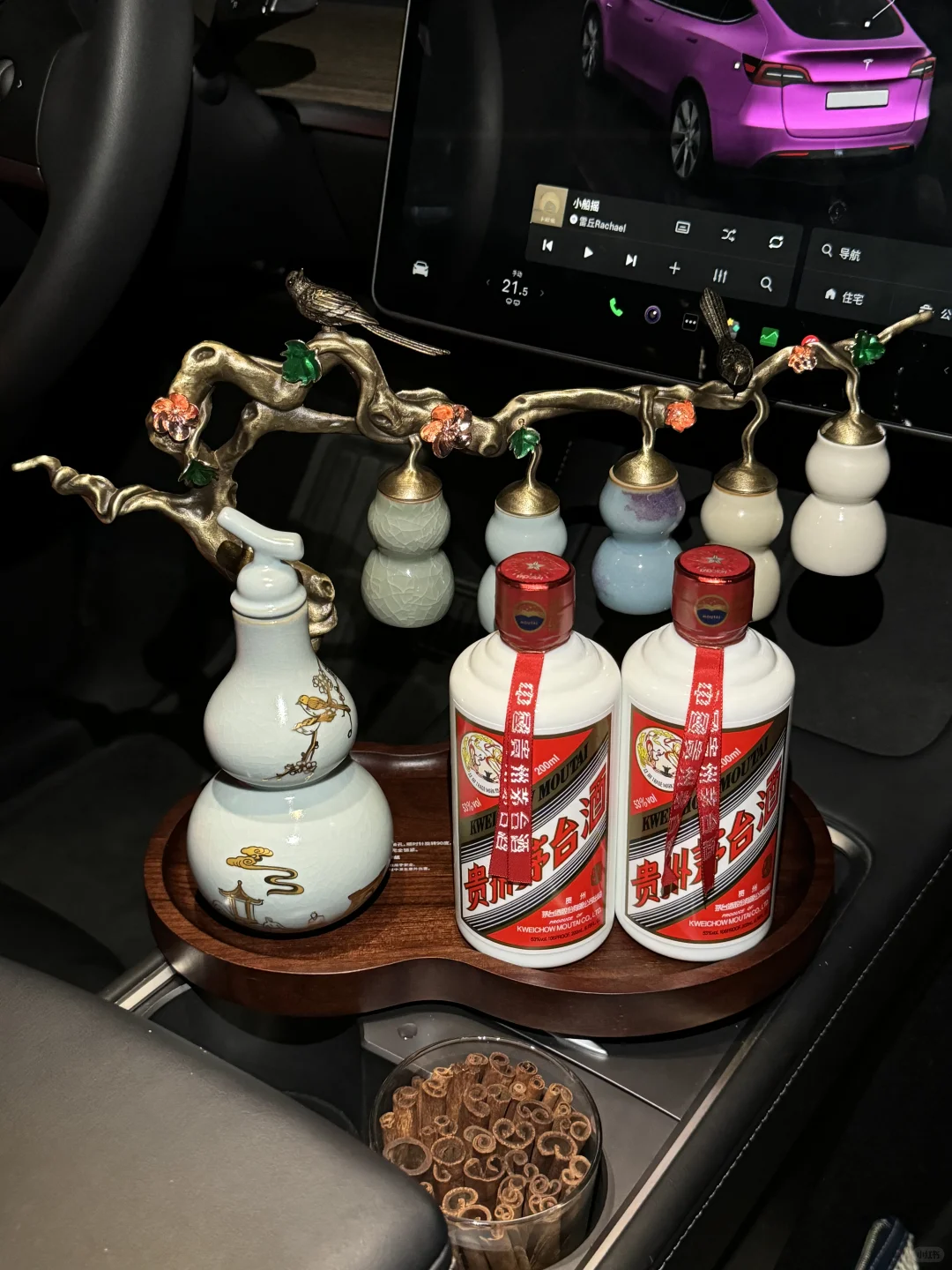 茅台做文创还是有点东西的 蛇年礼盒?