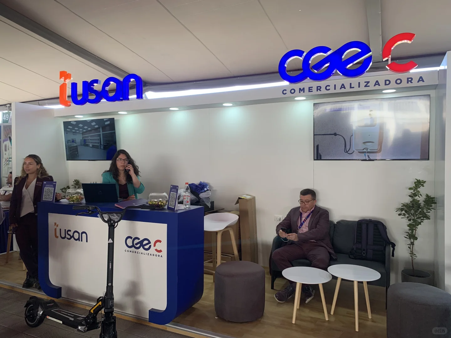 EXPO ENERGIA2015 Santiago Chile