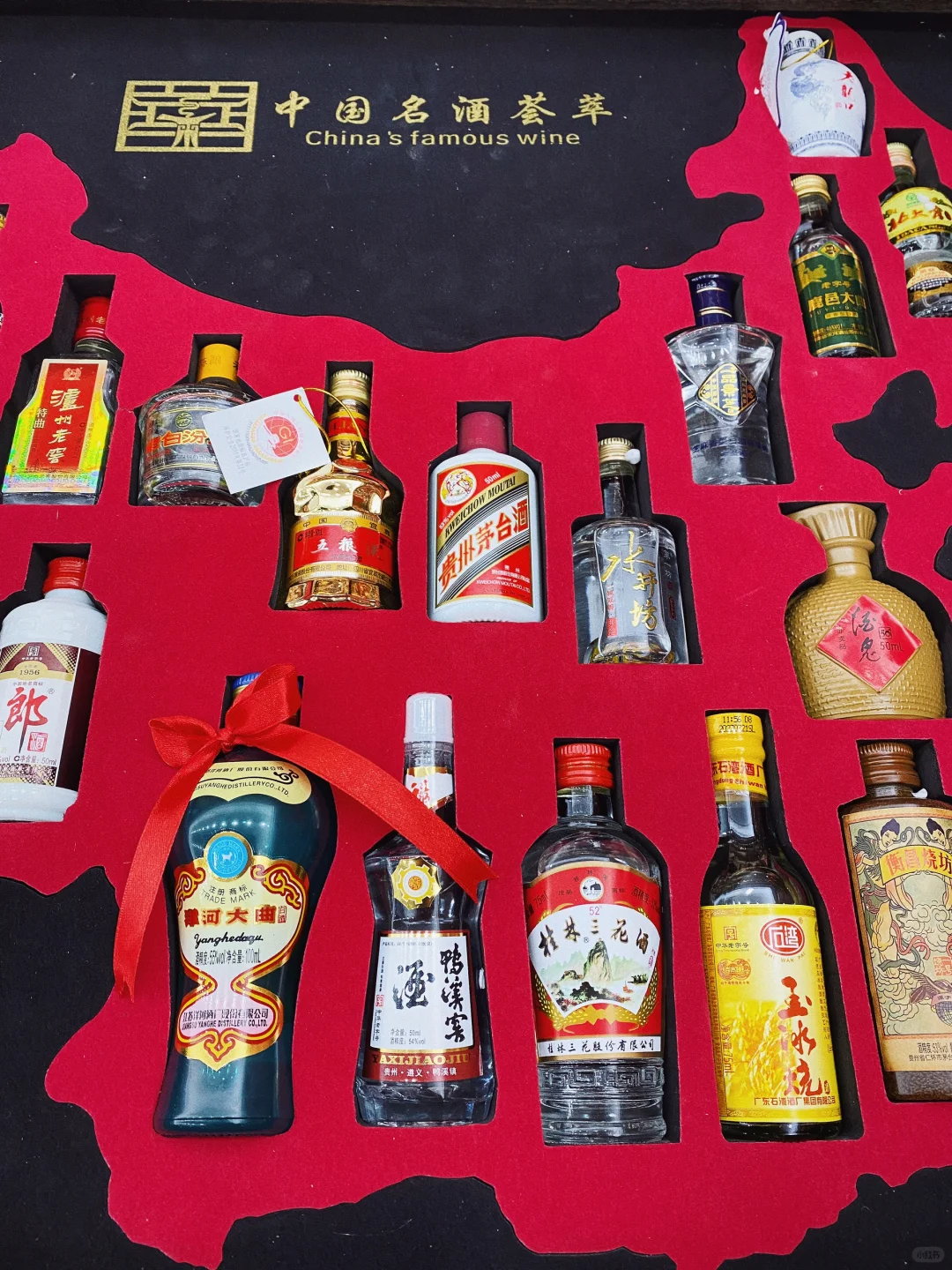 最适合送给老爸的礼物：20支地图小酒版礼盒