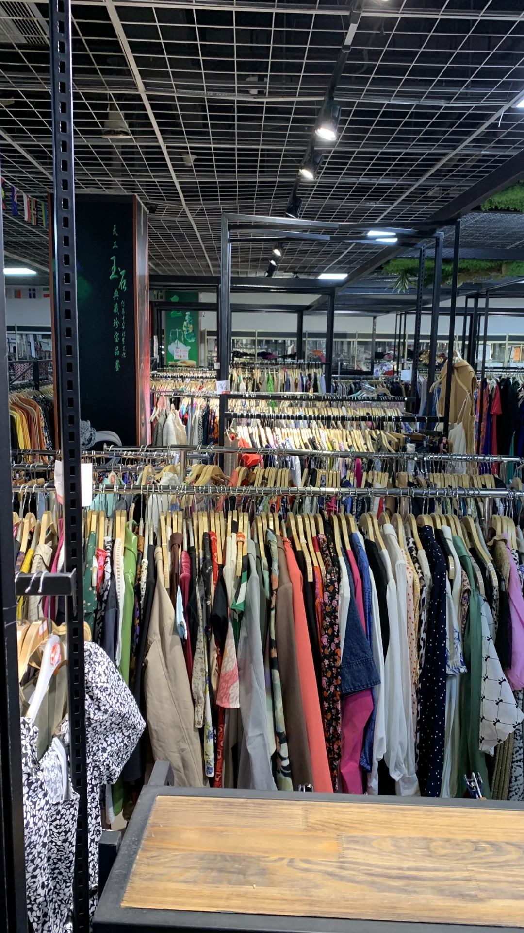 关于这里的一切!什么是外贸服装?