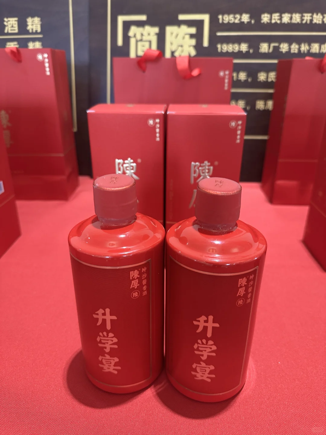 买酒有需求，我们帮你挑。越陈厚越好喝