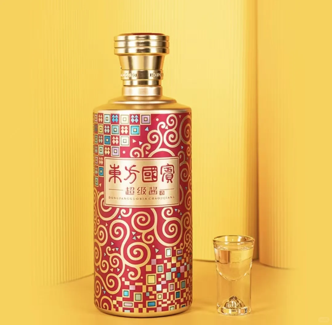 听我的!千万别给家里长辈买9.9包邮的“坤