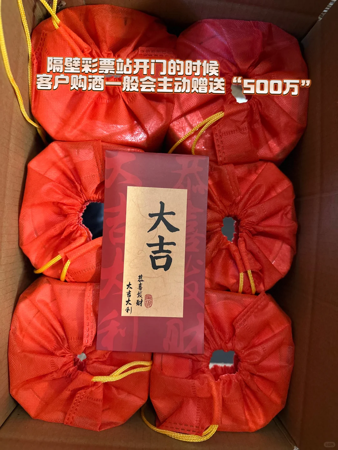 买散装白酒前,我劝你先查看“企CC”