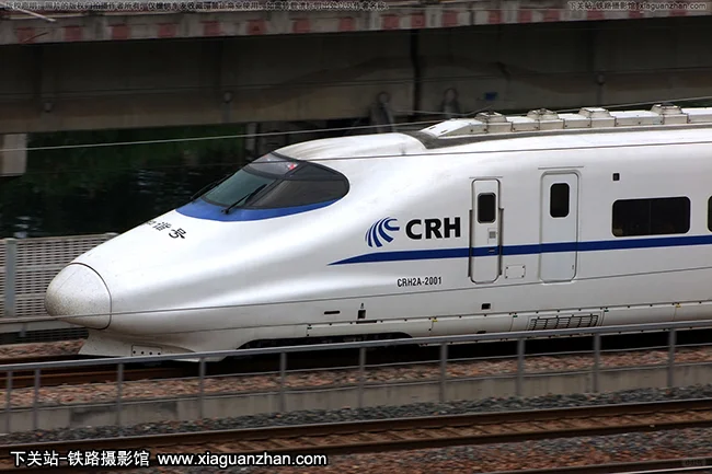 CRH2A—2001型动车组介绍