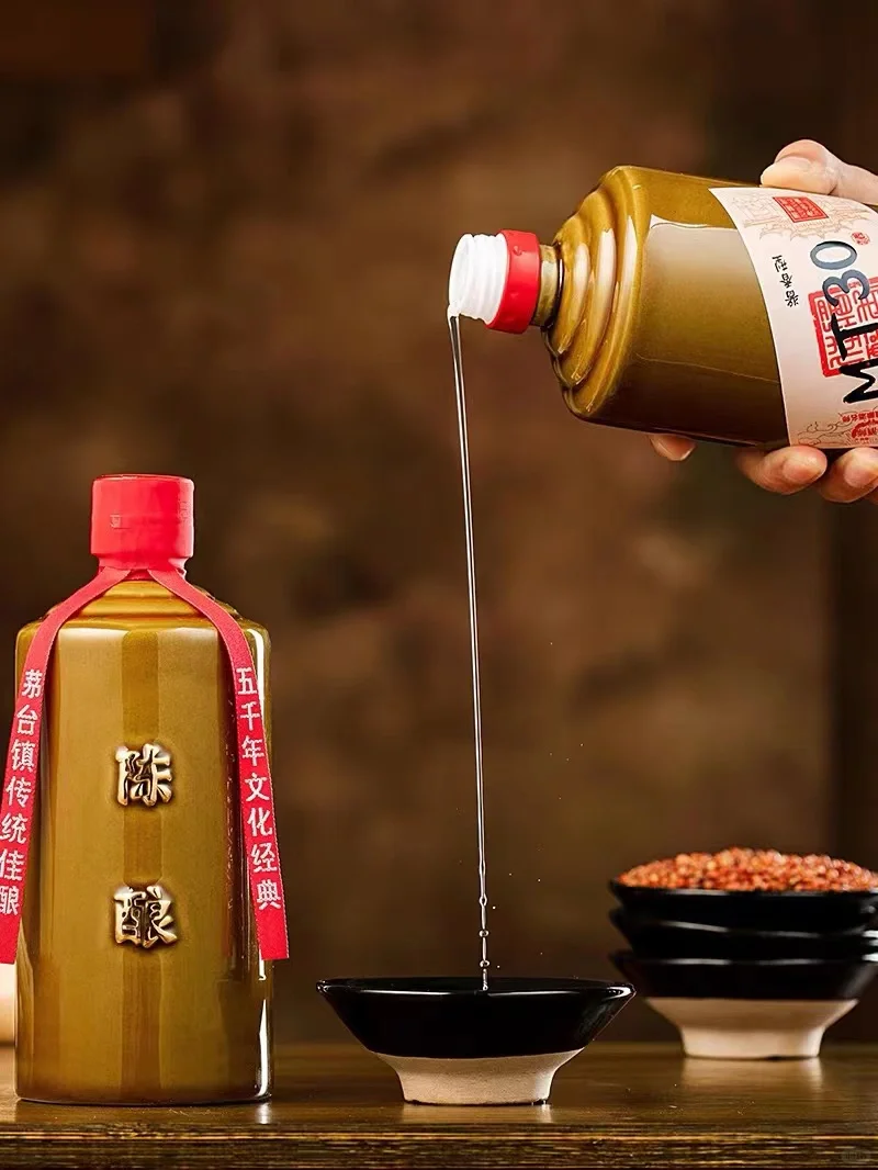 杨酒师 陈酿MT30贵州坤沙老酒酱香型53度白酒