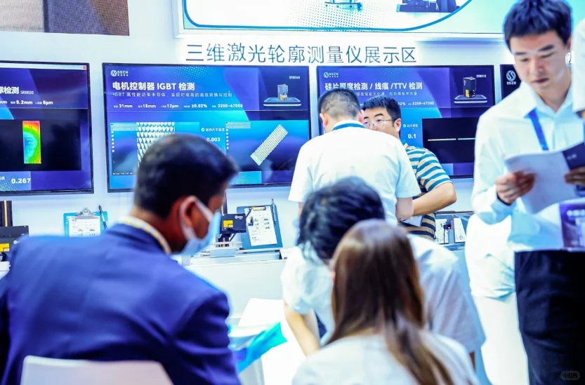 2026第20届北京智能制造展览会5月