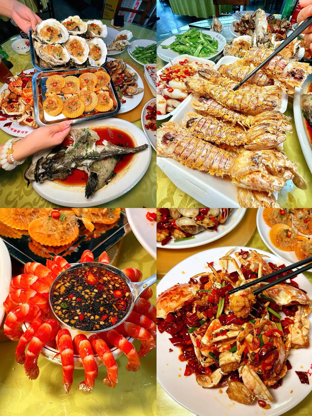 本地人推荐的这家永红川味海鲜加工!!