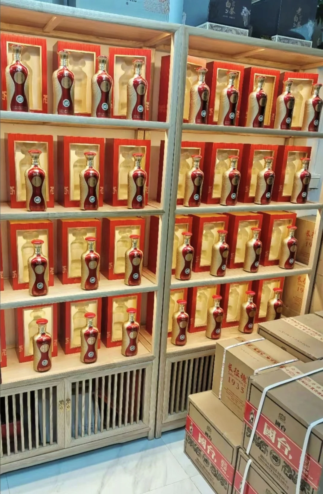 国台友数酱酒53度酱香型白酒500ml