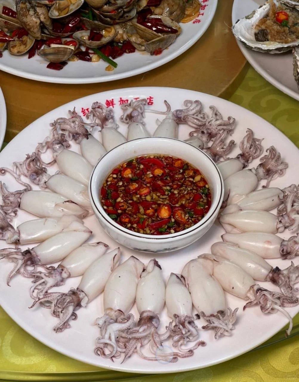 三亚海鲜局!川味加工太对胃