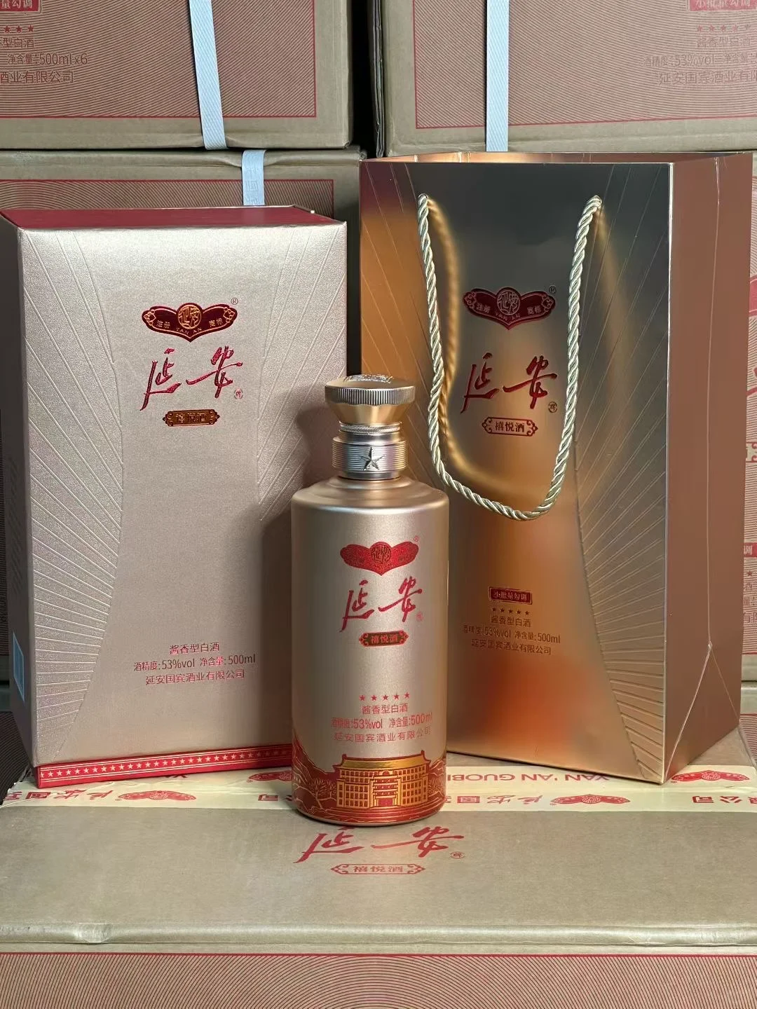 中秋送礼强烈推荐