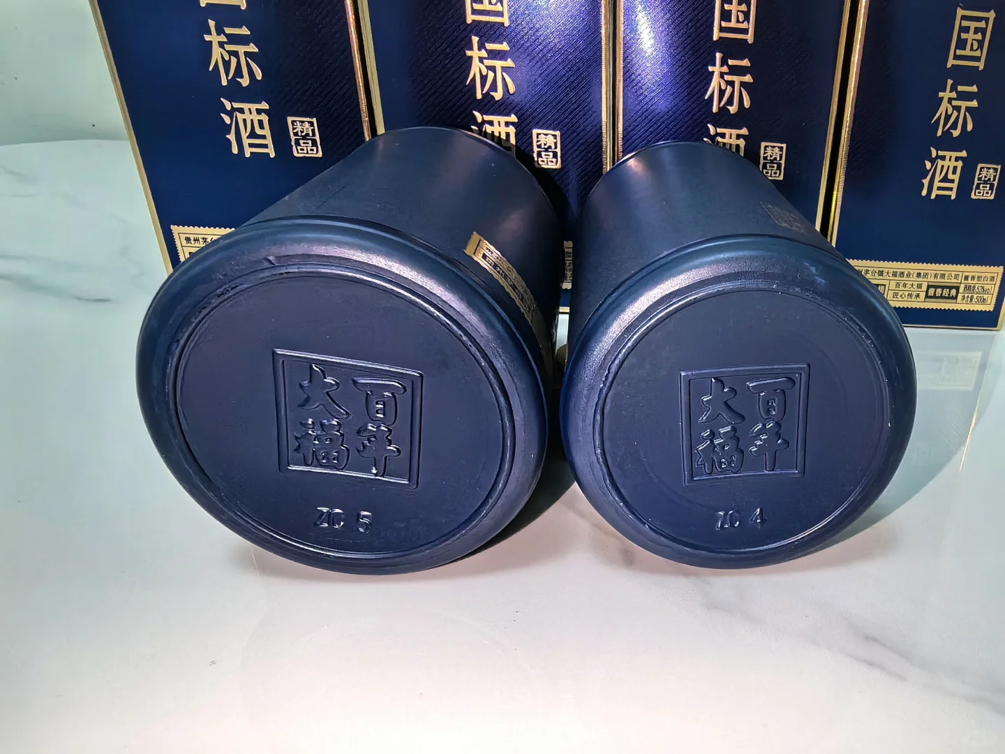 大福国标酒—茅台核心产区—坤沙工艺酱酒