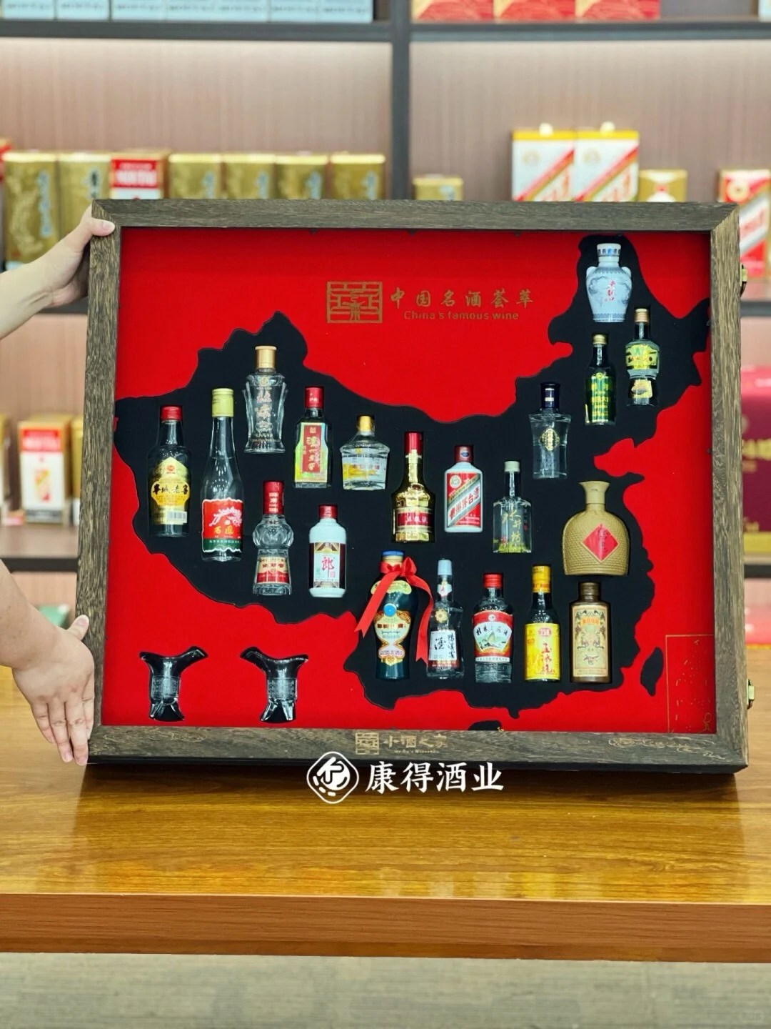 20支名酒小酒版礼盒！谁看了都得两眼放光