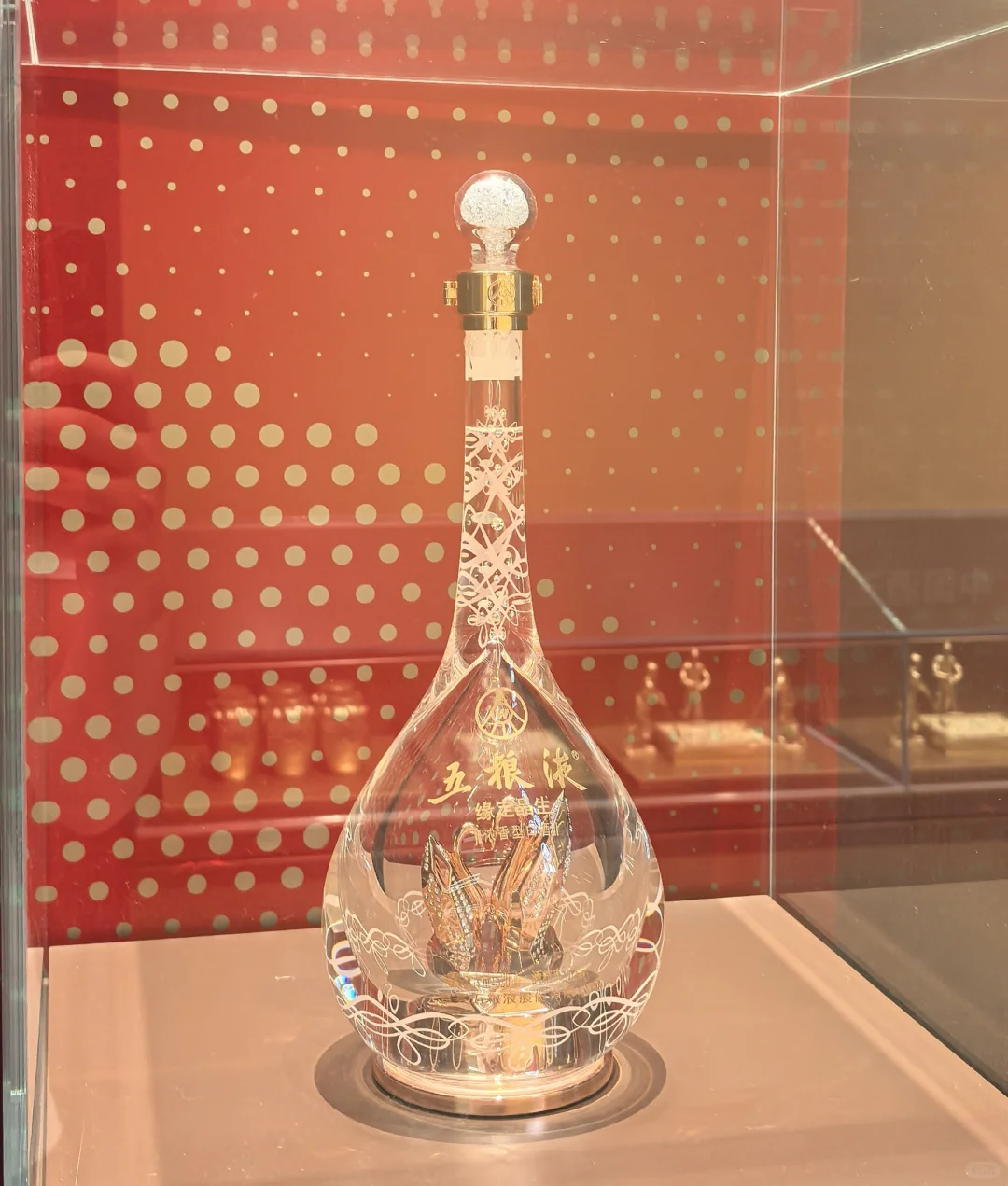 用五粮液见证爱情❤️