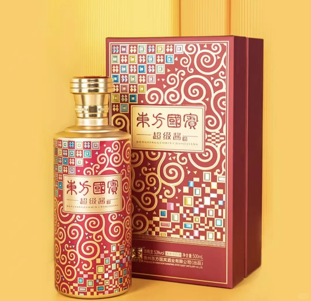 听我的!千万别给家里长辈买9.9包邮的“坤