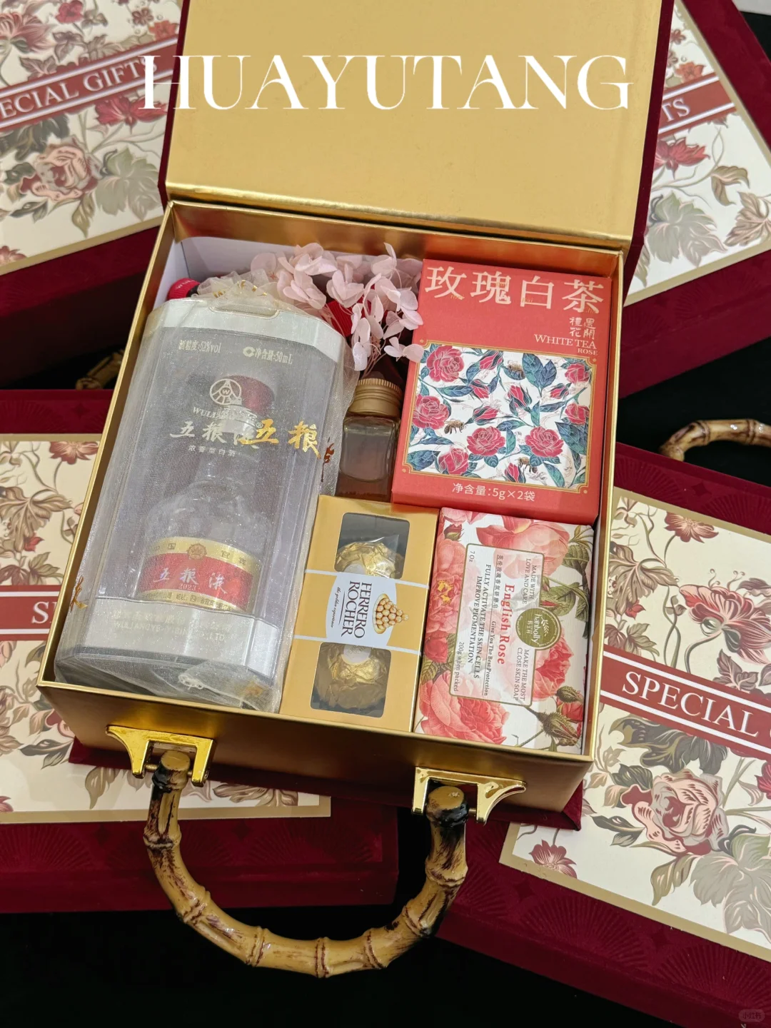 人均200的宾客礼看这篇～五粮液都有都有