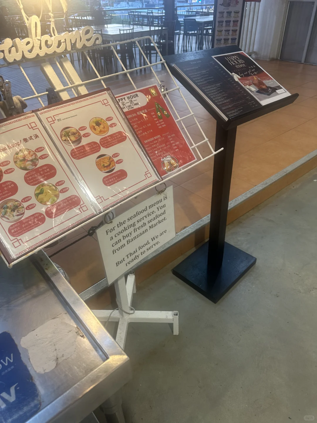 避雷普吉岛班赞海鲜市场！！！