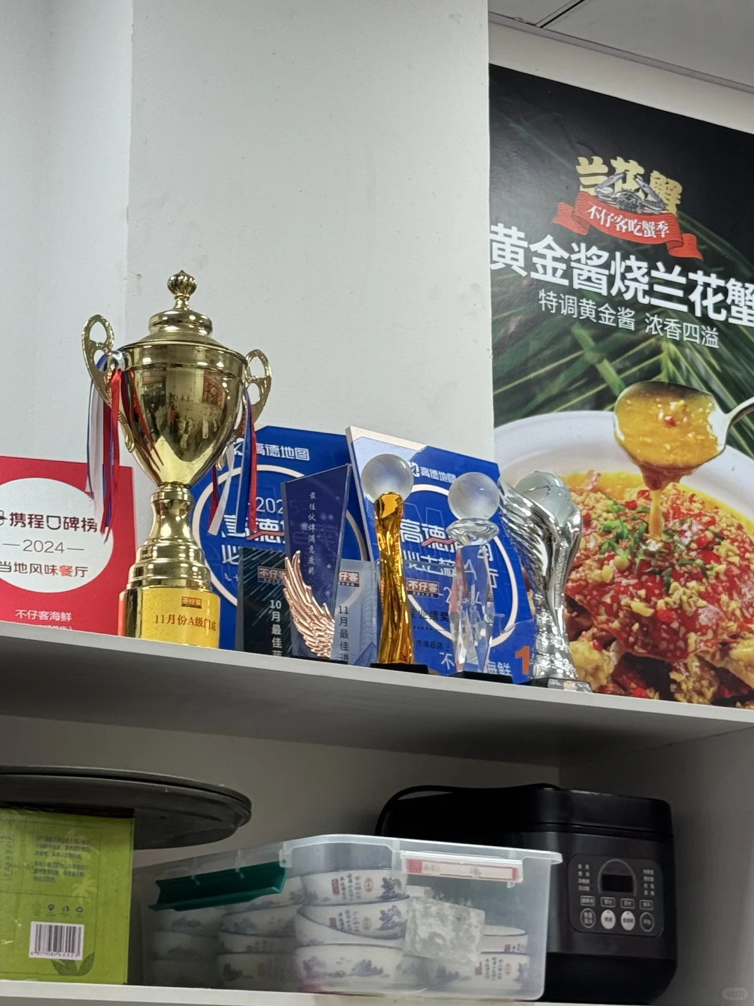 不仔客第一市场