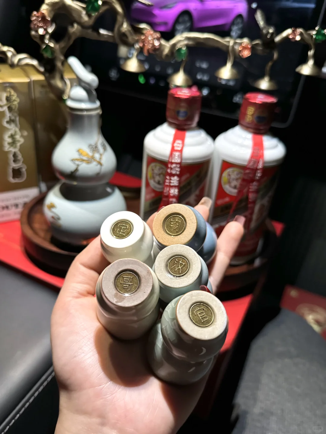 茅台做文创还是有点东西的 蛇年礼盒?