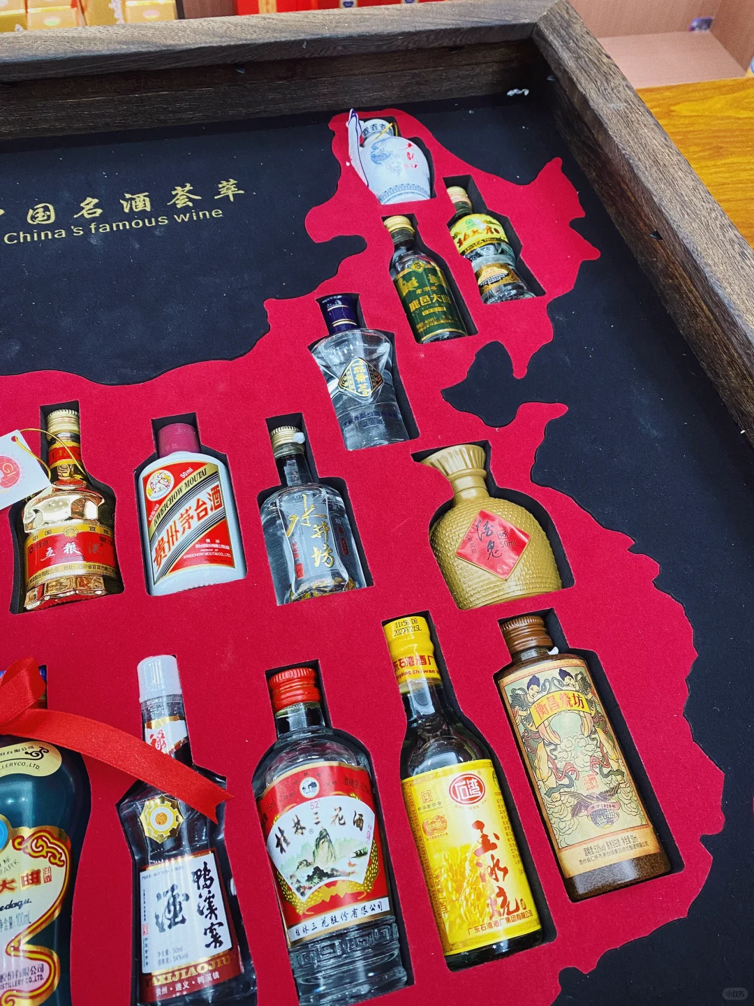 最适合送给老爸的礼物：20支地图小酒版礼盒