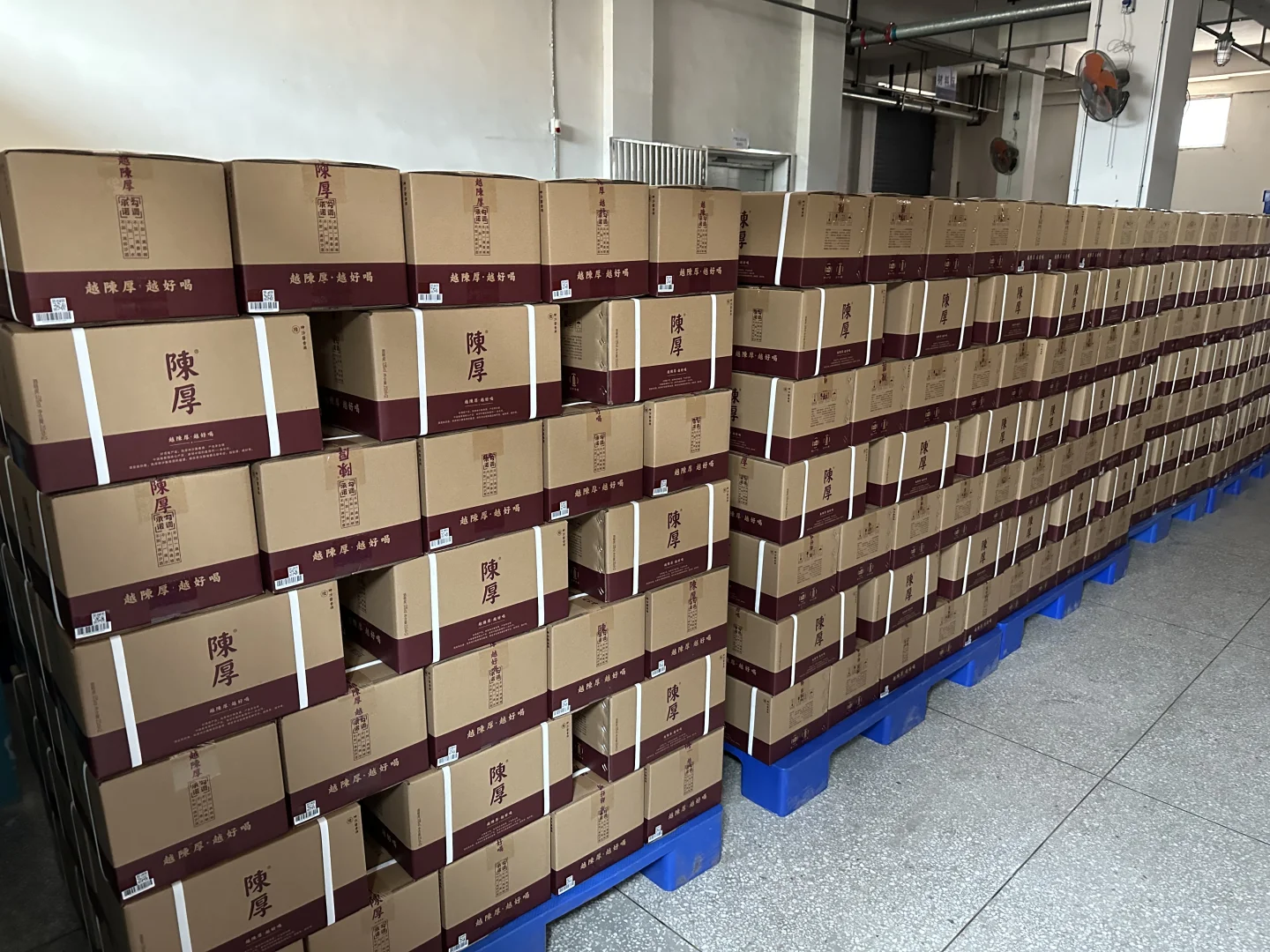 国贵陈厚酒业：坚守坤沙工艺，陈厚只做坤沙酱