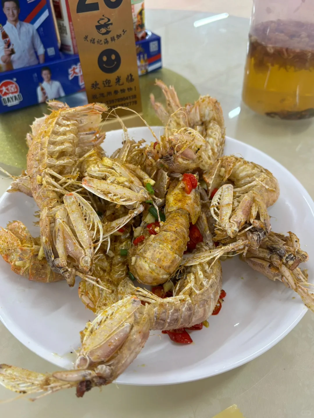 11.5海鲜实时报价|便民市场竹林佬不踩坑?