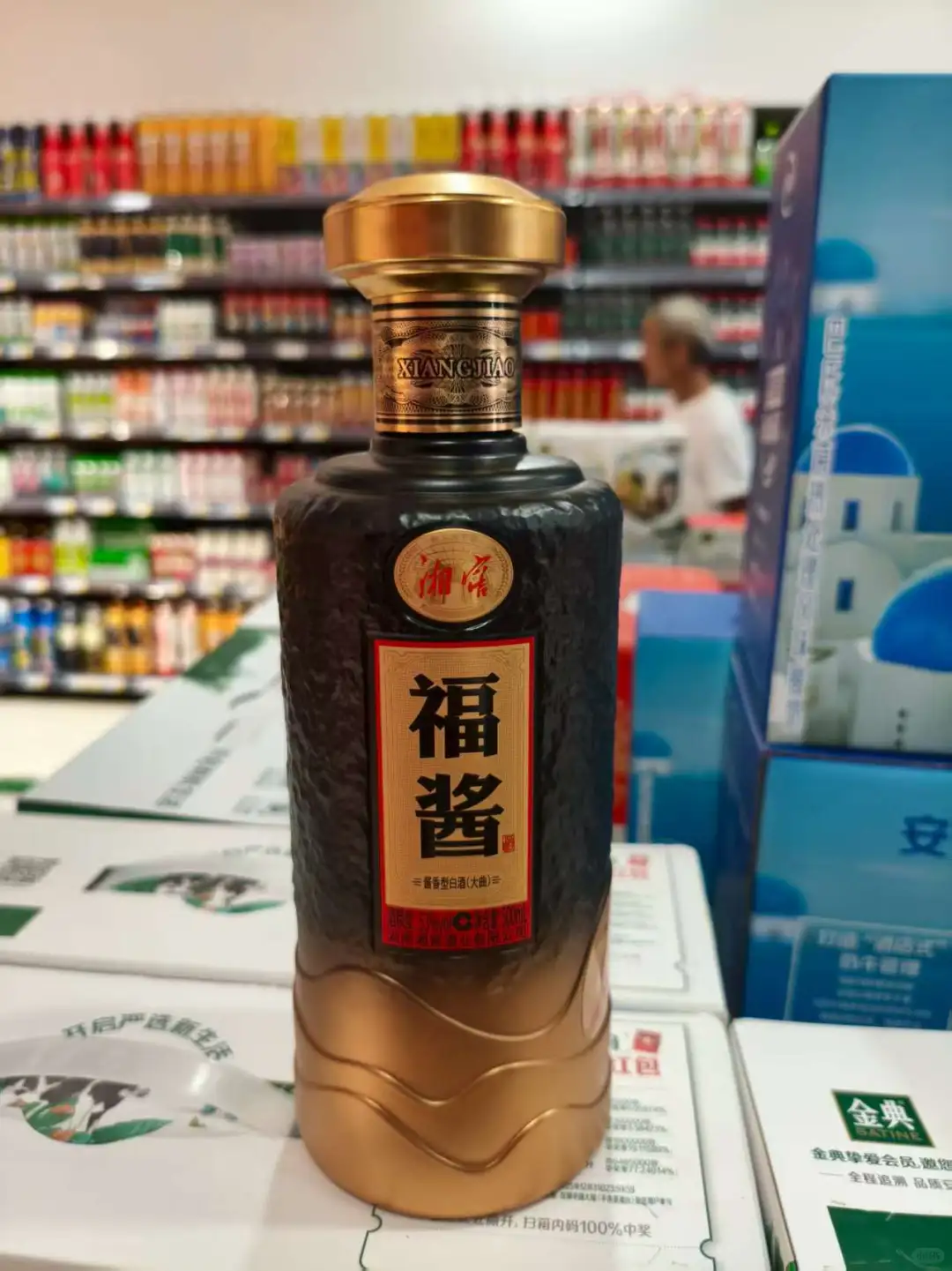 百元价位酱酒