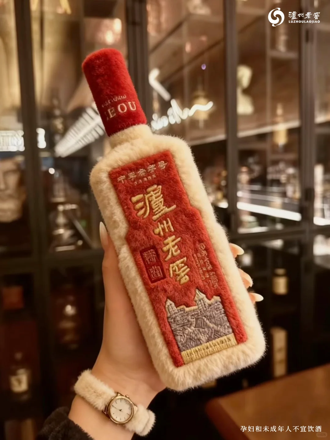 毛茸茸的风，还是吹到了白酒界?