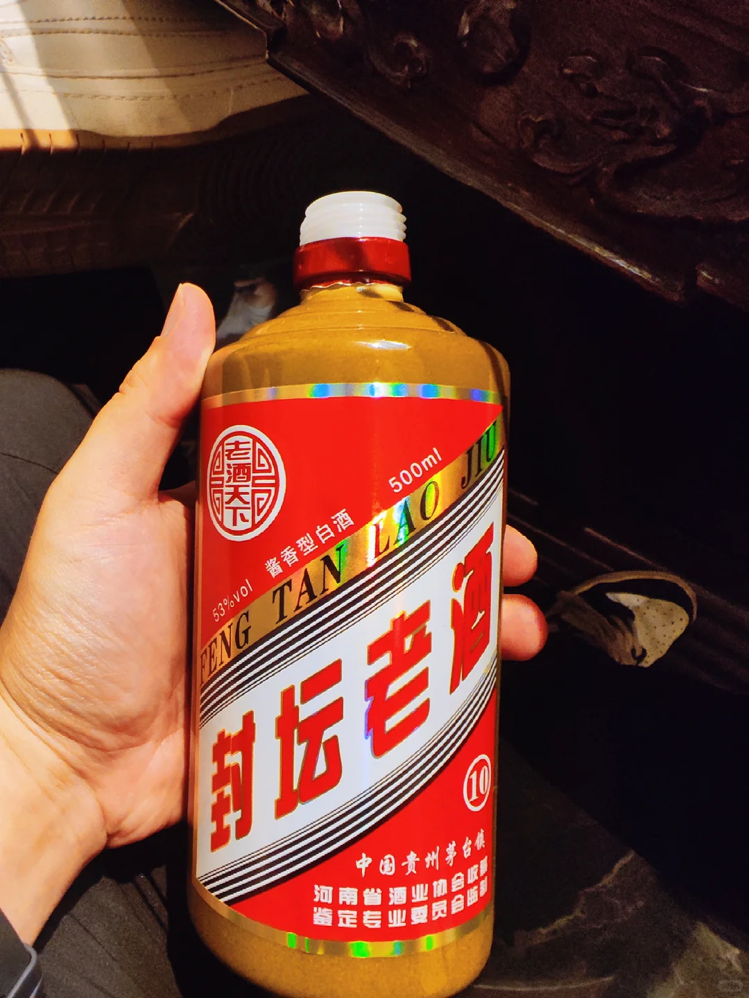 ? 这类“企业/协会定制酒”,真相往往不如