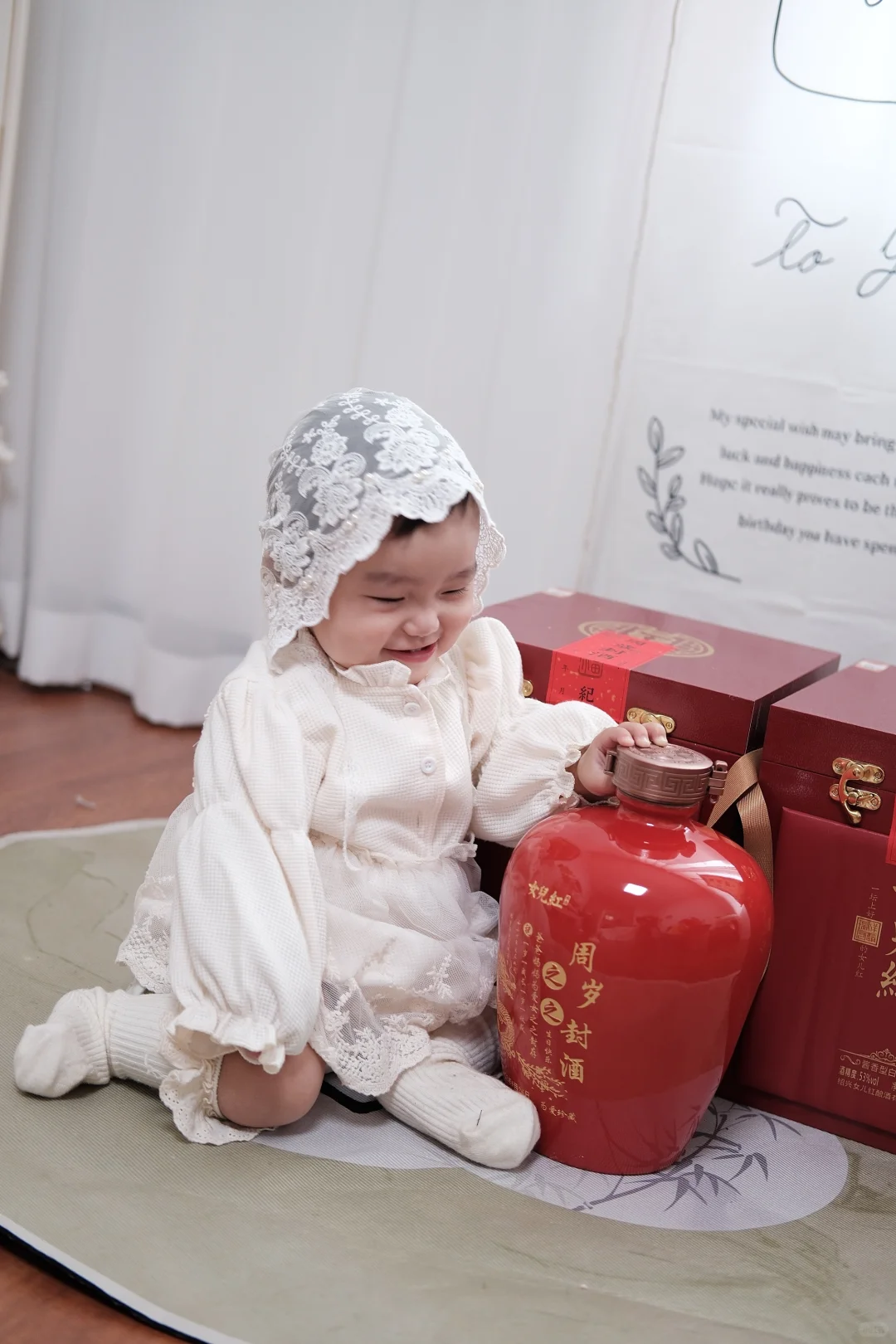 周岁封酒我们没选茅台!