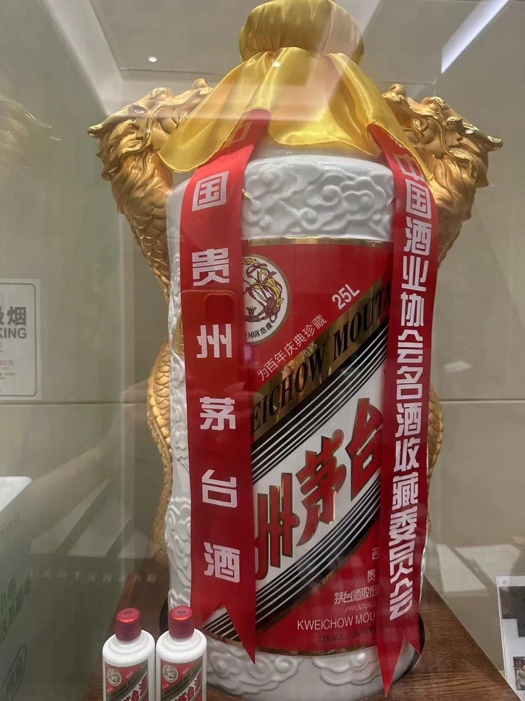 20年酒龄分享一下酱香白酒文化