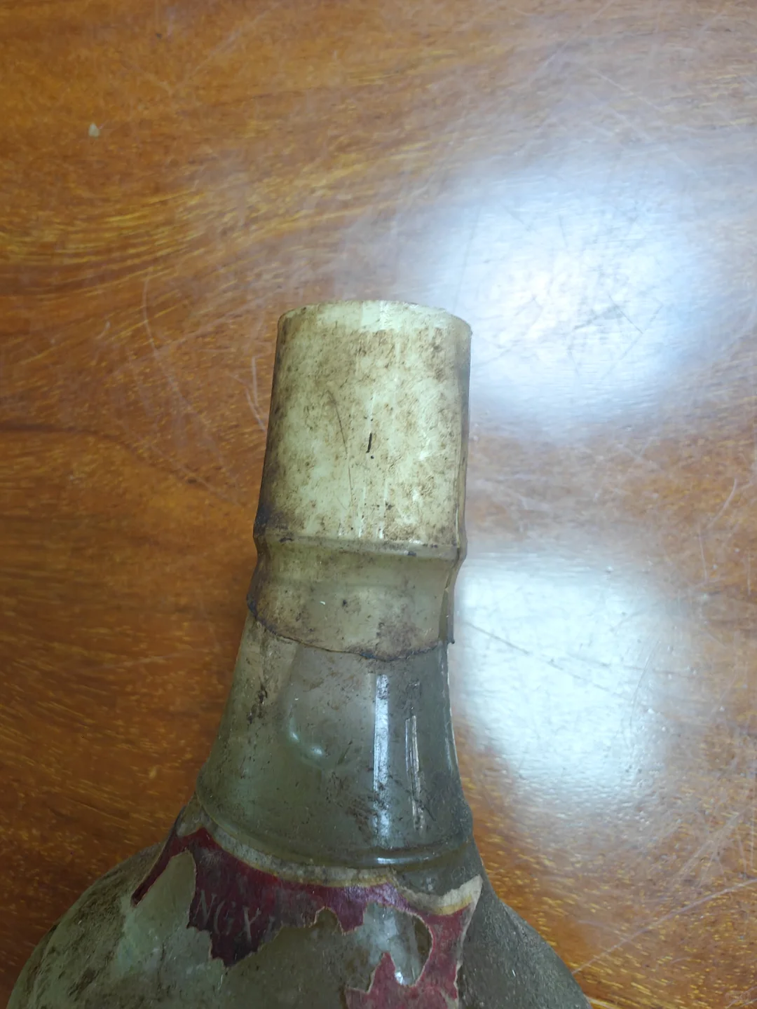 80年代青溪大曲