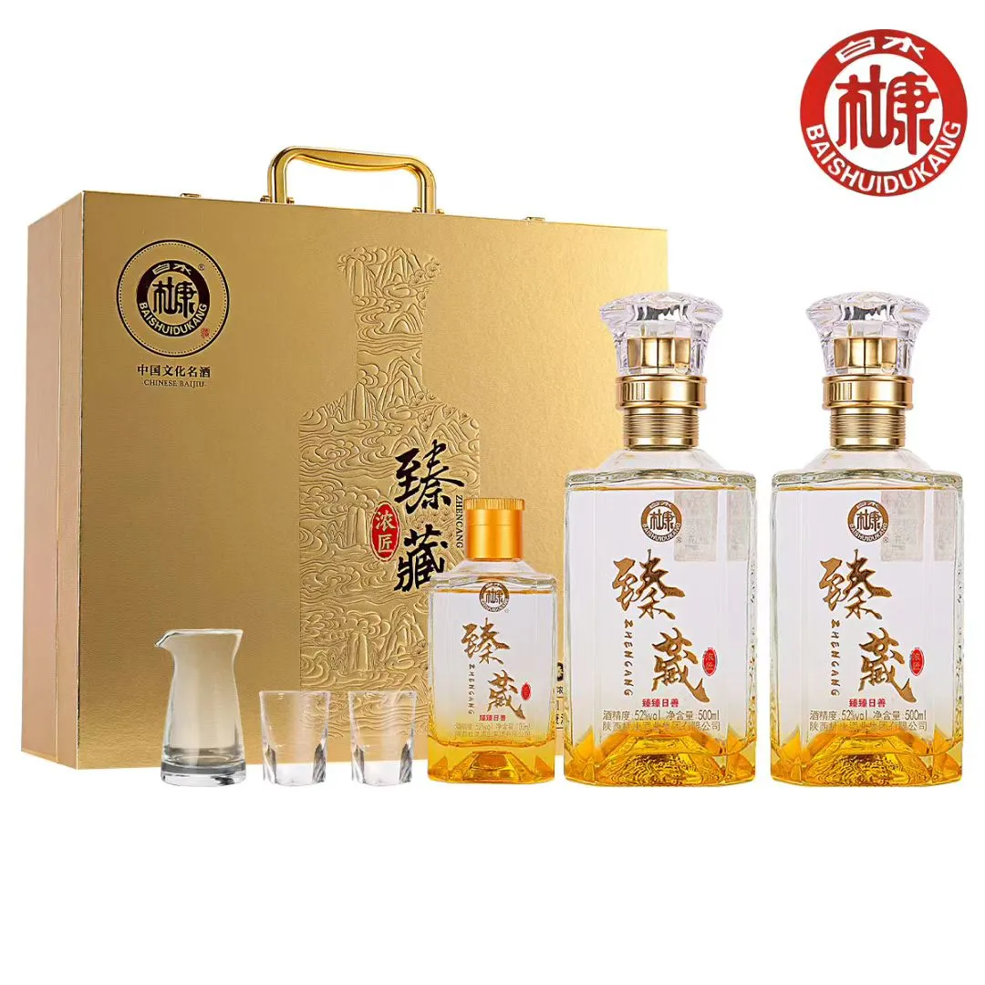 来吧，手提礼箱宴请贵宾?