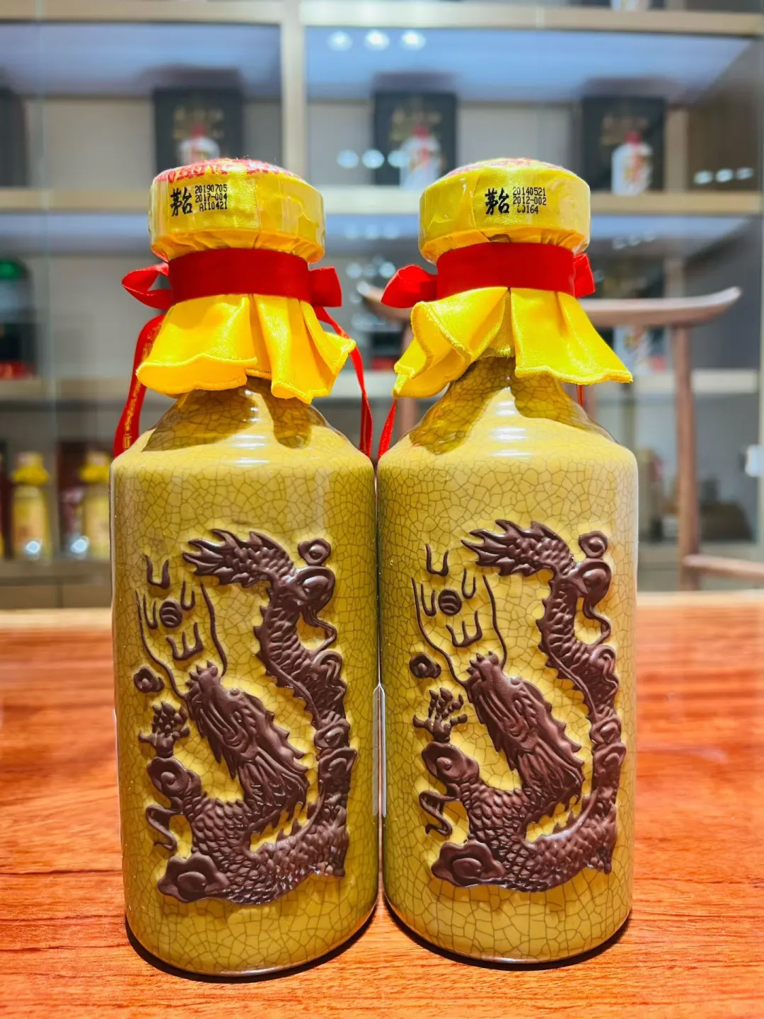 11月8日北京茅台今日行情参考✅北京上门收