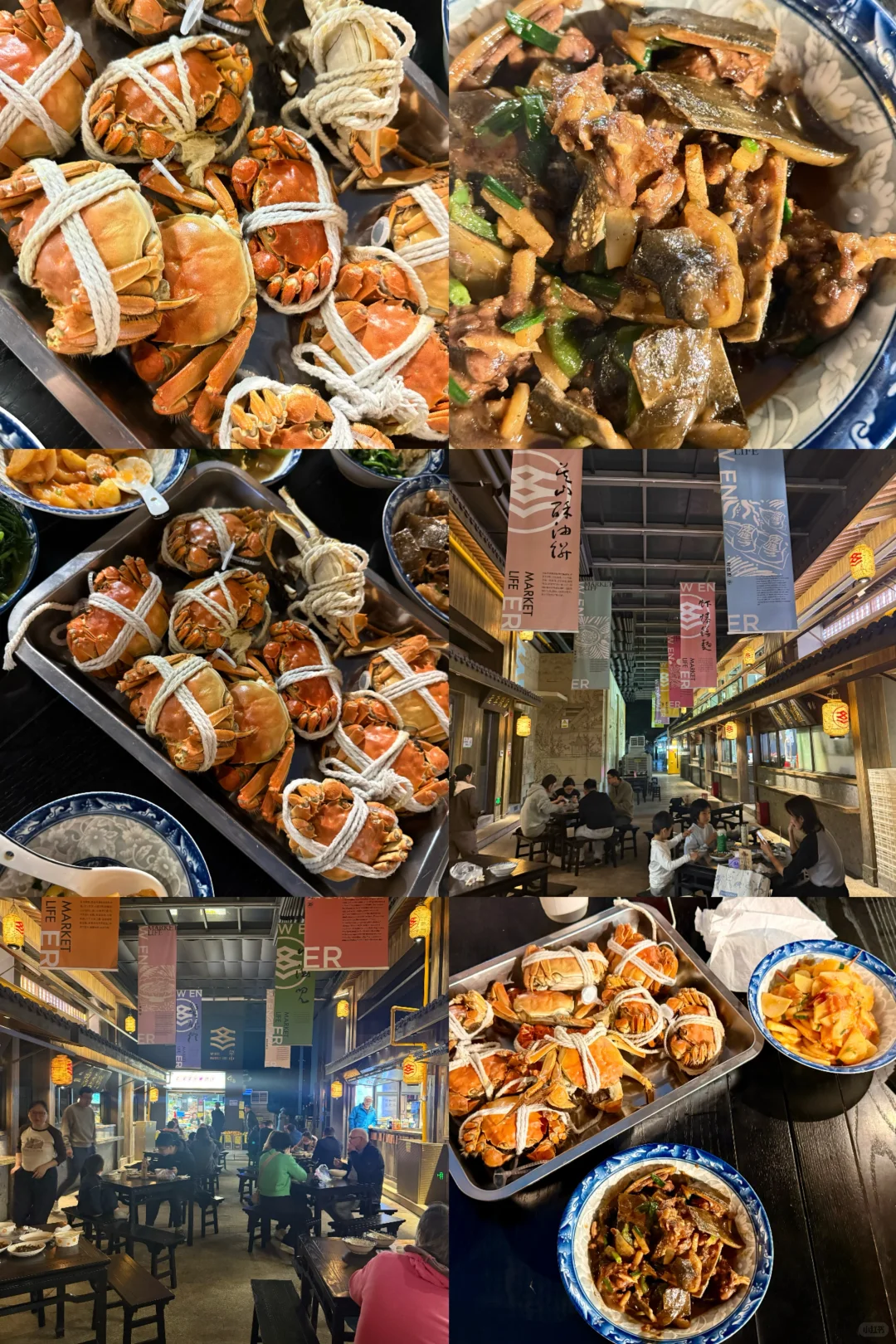 文二路菜市场,人间烟火气最抚凡人心