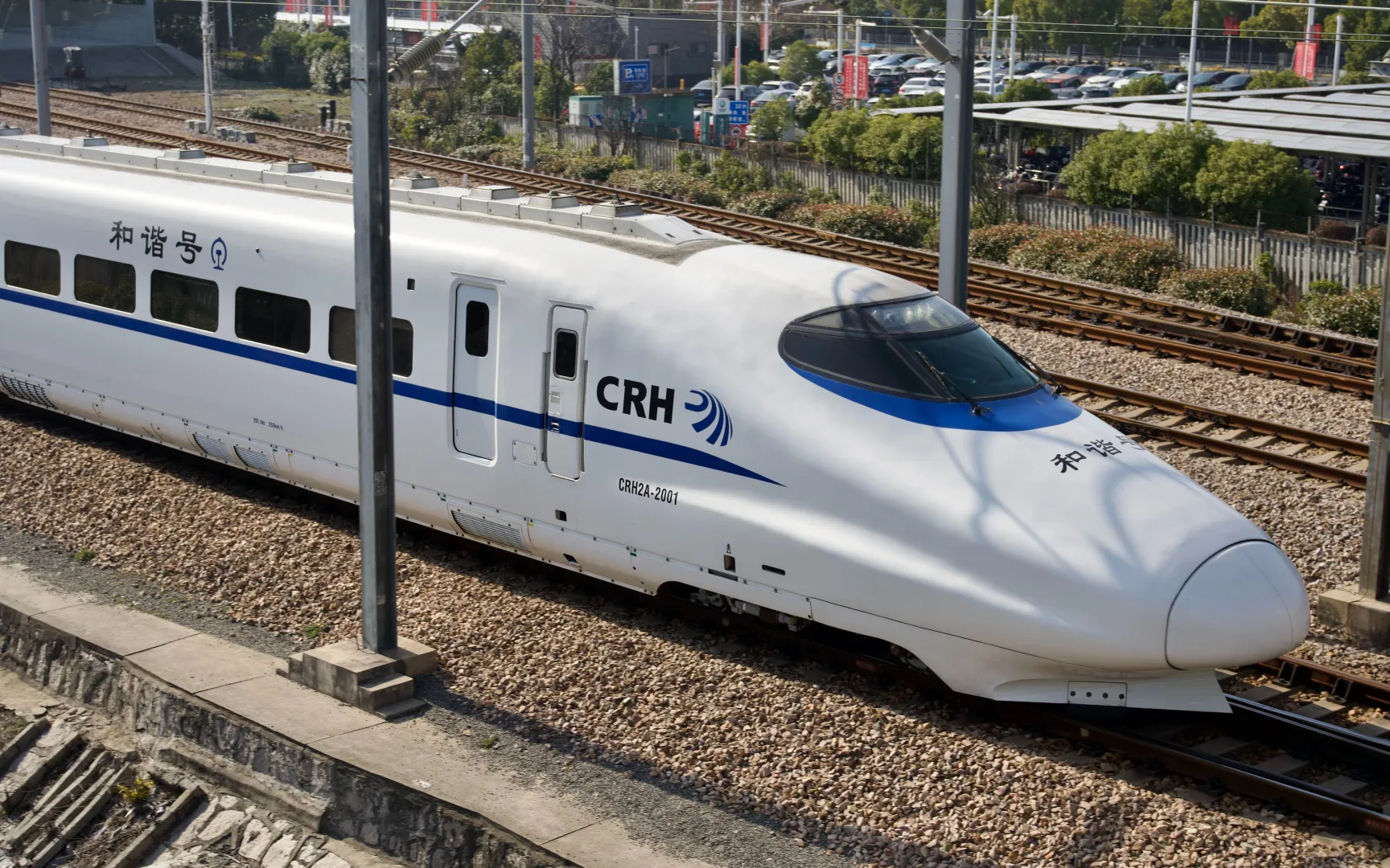 CRH2A—2001型动车组介绍