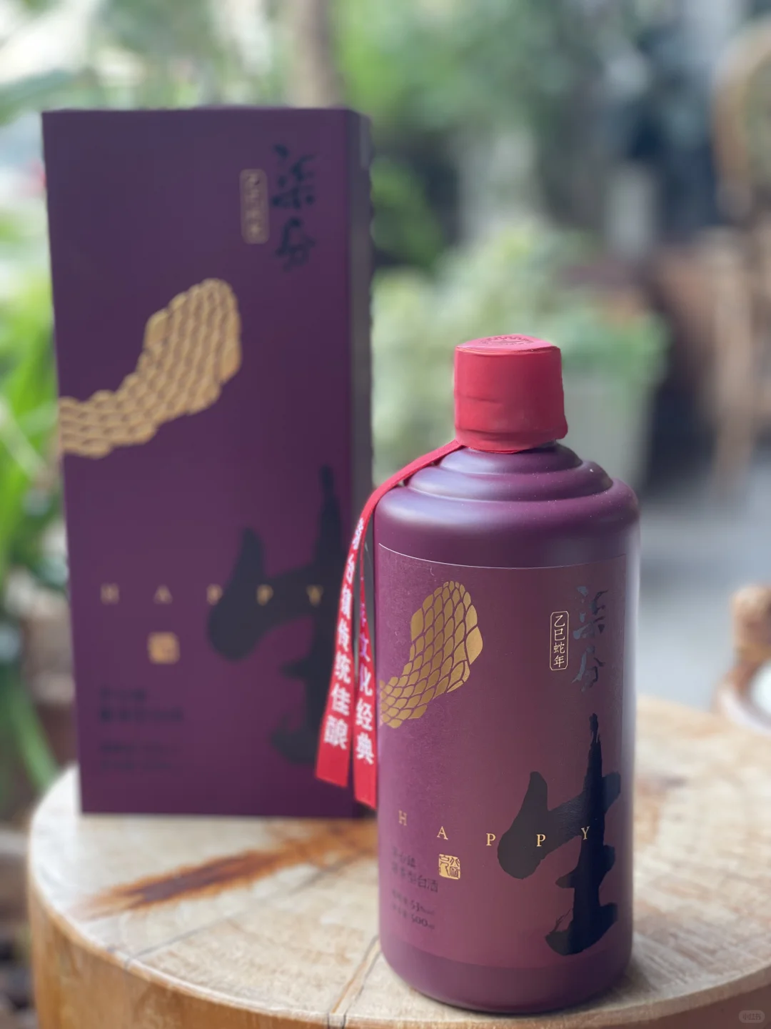 立冬围炉｜七分微醺，才是冬日里的刚刚好